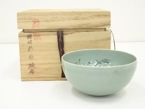 深源窯　朴慶煥造　高麗青磁茶碗（共箱）